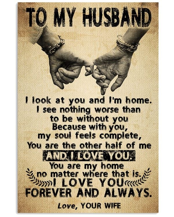 To My Husband-I Love You Forever And Always Vertical Poster Canvas Wall Art, Poster print, Wall Art