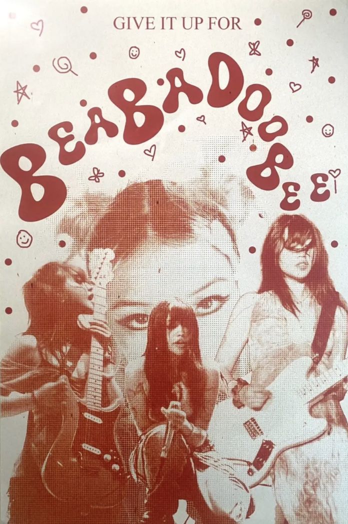 Beabadoobee Poster