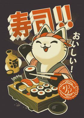 Sushi Cat Chef Japan Poster, picture, Poster Wall Art Ideas, Poster Ideas, Wall Art Design Ideas, Poster print, Wall Art